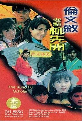 超碰在线小说