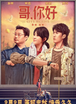 超碰在线小说