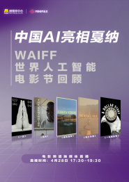 超碰在线小说