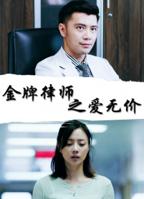 超碰在线小说